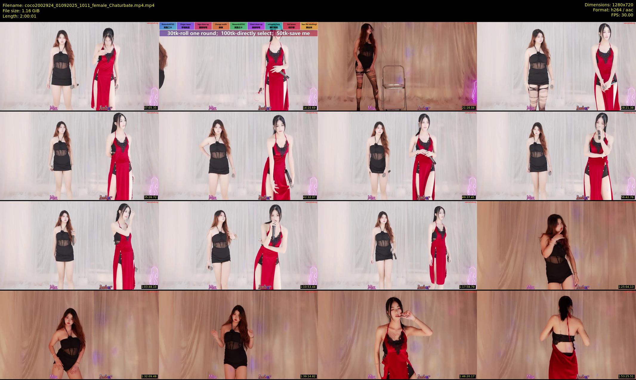 coco2002924 — 121 minute Chaturbate female cam show recording, 720p, Sep 1, 2025