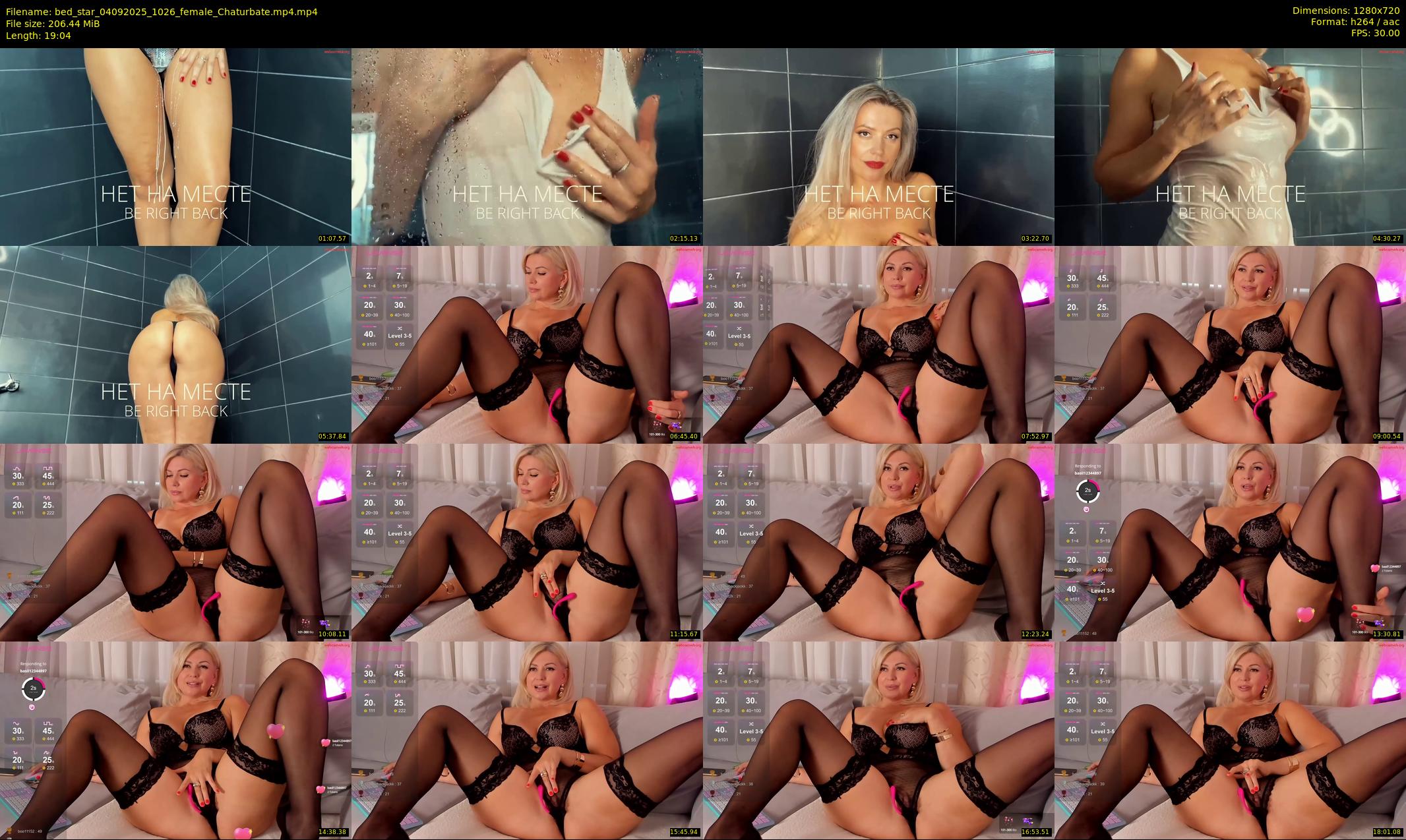 bed_star — 20 minute Chaturbate female cam show recording, 720p, Sep 4, 2025