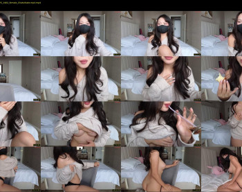 amyalwayshere — 81 minute Chaturbate female cam show recording, 720p, Sep 7, 2025