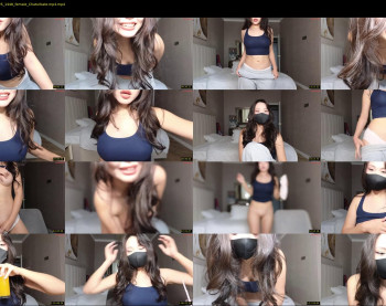 amyalwayshere — 81 minute Chaturbate female cam show recording, 720p, Sep 8, 2025