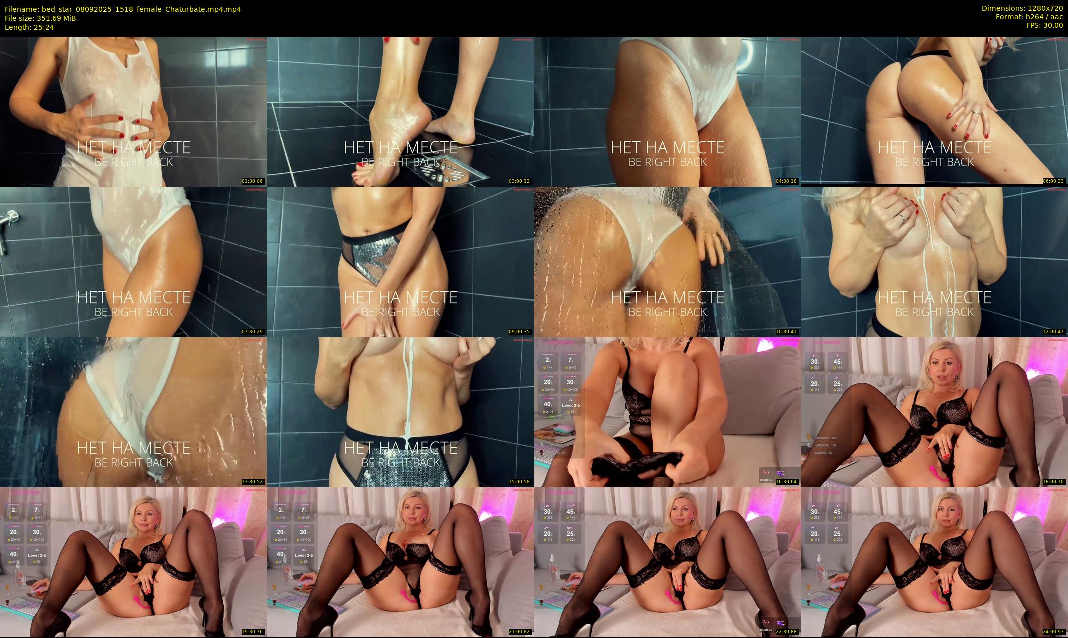 bed_star — 26 minute Chaturbate female cam show recording, 720p, Sep 8, 2025