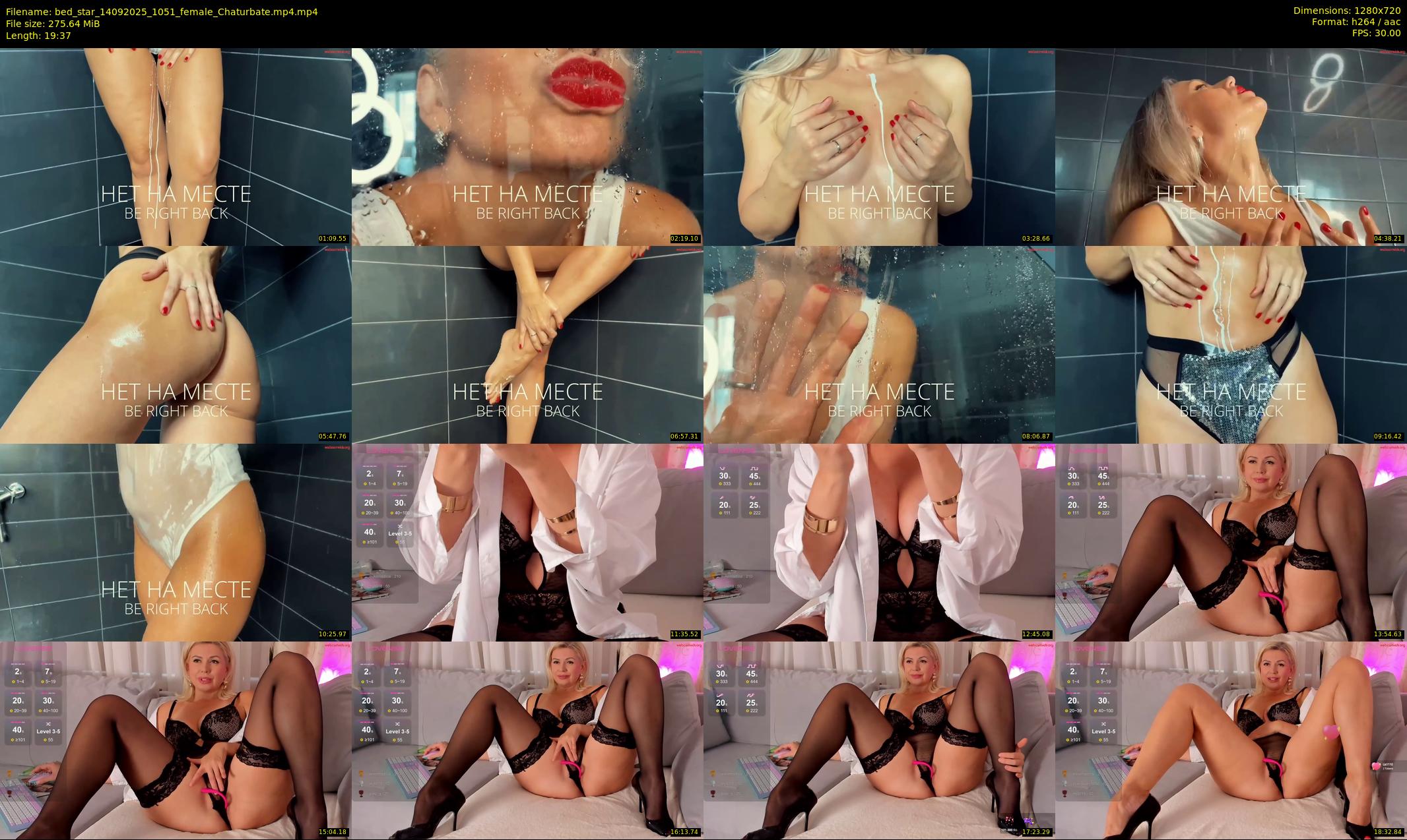 bed_star — 20 minute Chaturbate female cam show recording, 720p, Sep 14, 2025
