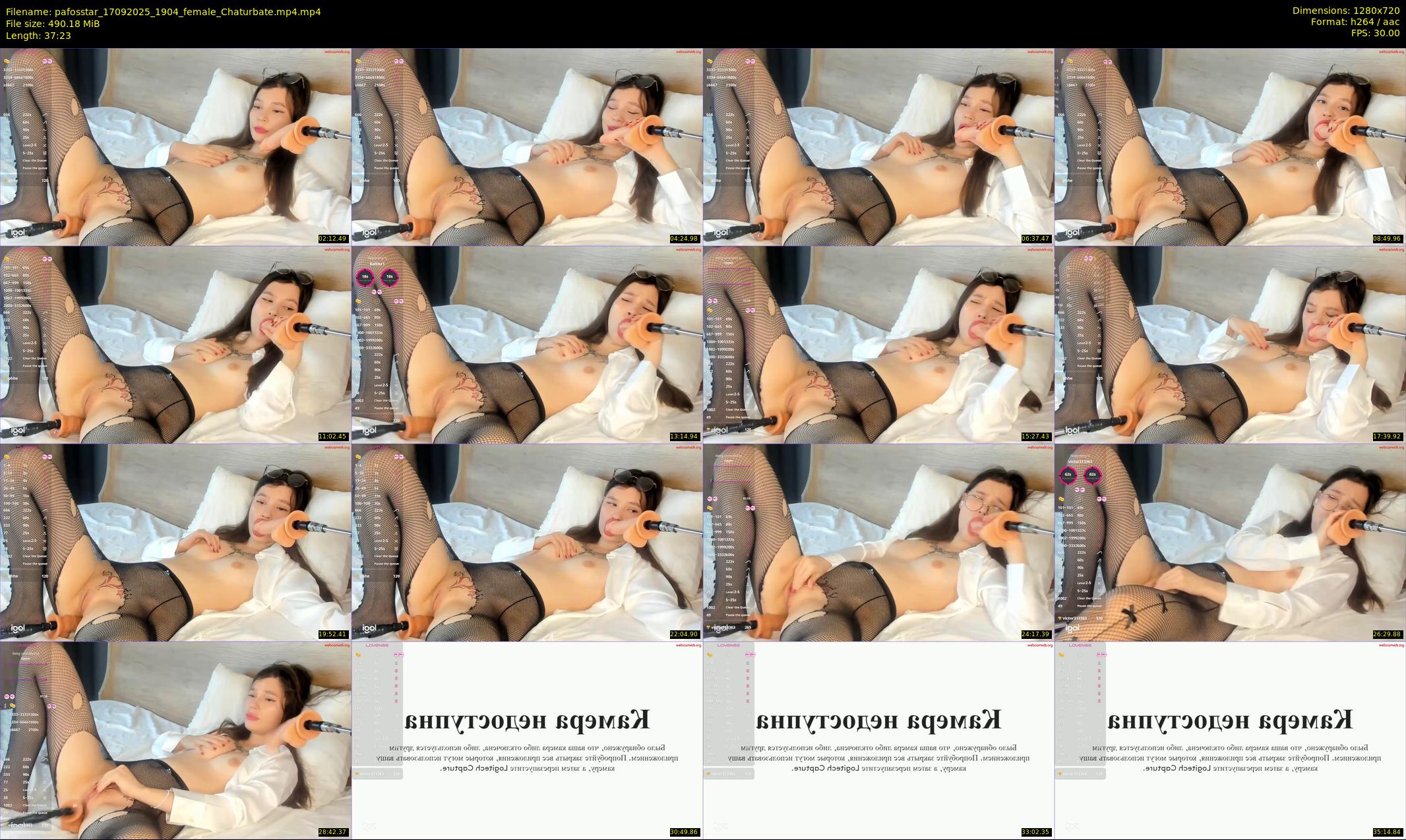pafosstar — 38 minute Chaturbate female cam show recording, 720p, Sep 17, 2025