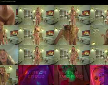 heybanan — 18 minute Chaturbate female cam show recording, 720p, Sep 20, 2025