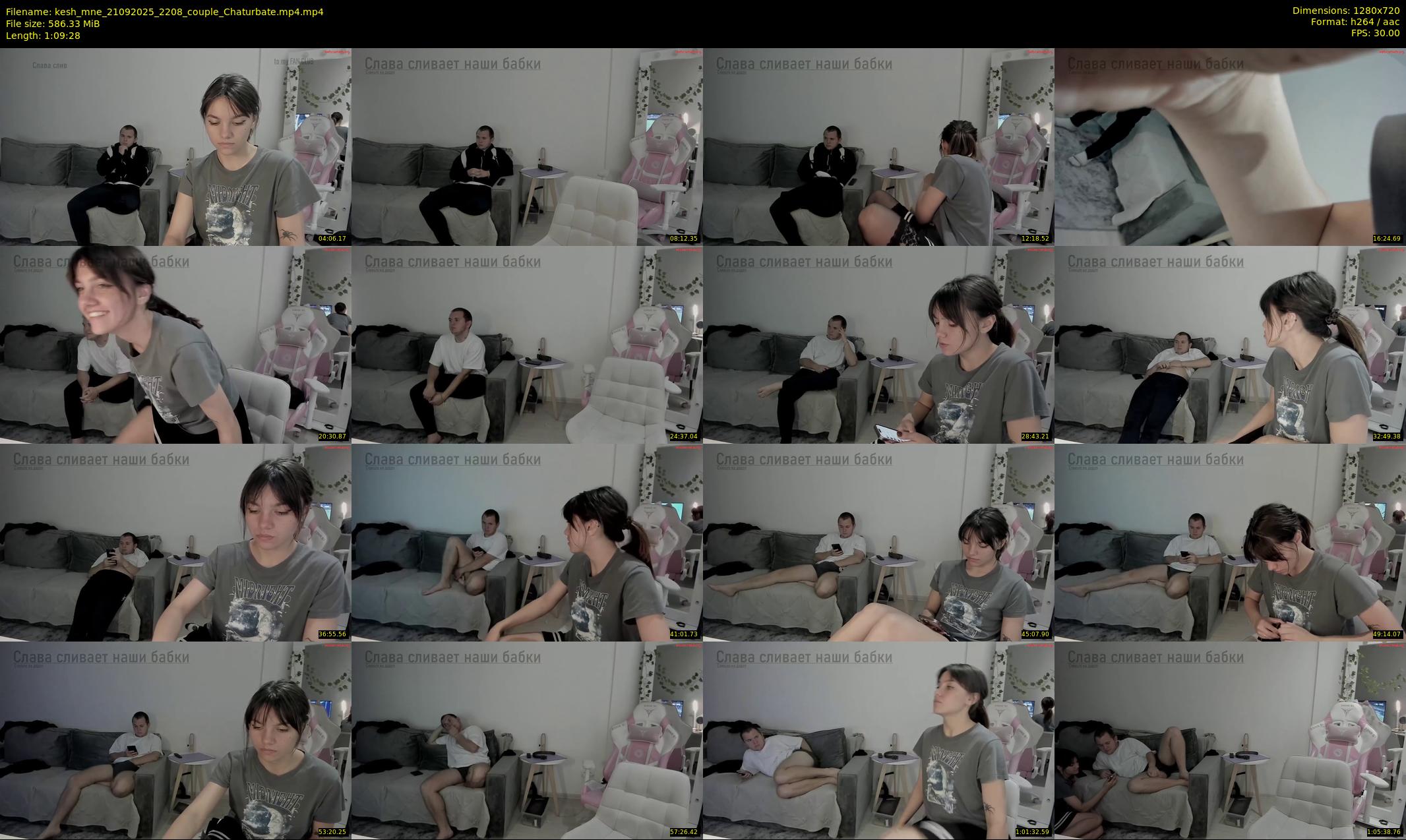 kesh_mne — 70 minute Chaturbate female cam show recording, 720p, Sep 21, 2025