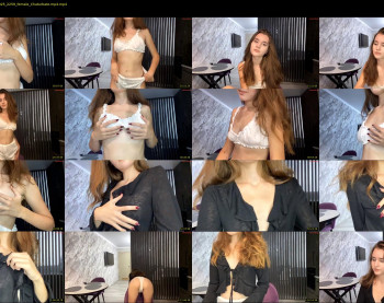 deeannballmann — 87 minute Chaturbate female cam show recording, 720p, Sep 23, 2025