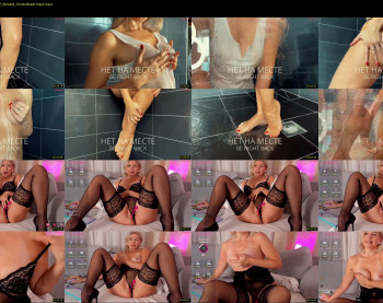 bed_star — 10 minute Chaturbate female cam show recording, 720p, Sep 24, 2025