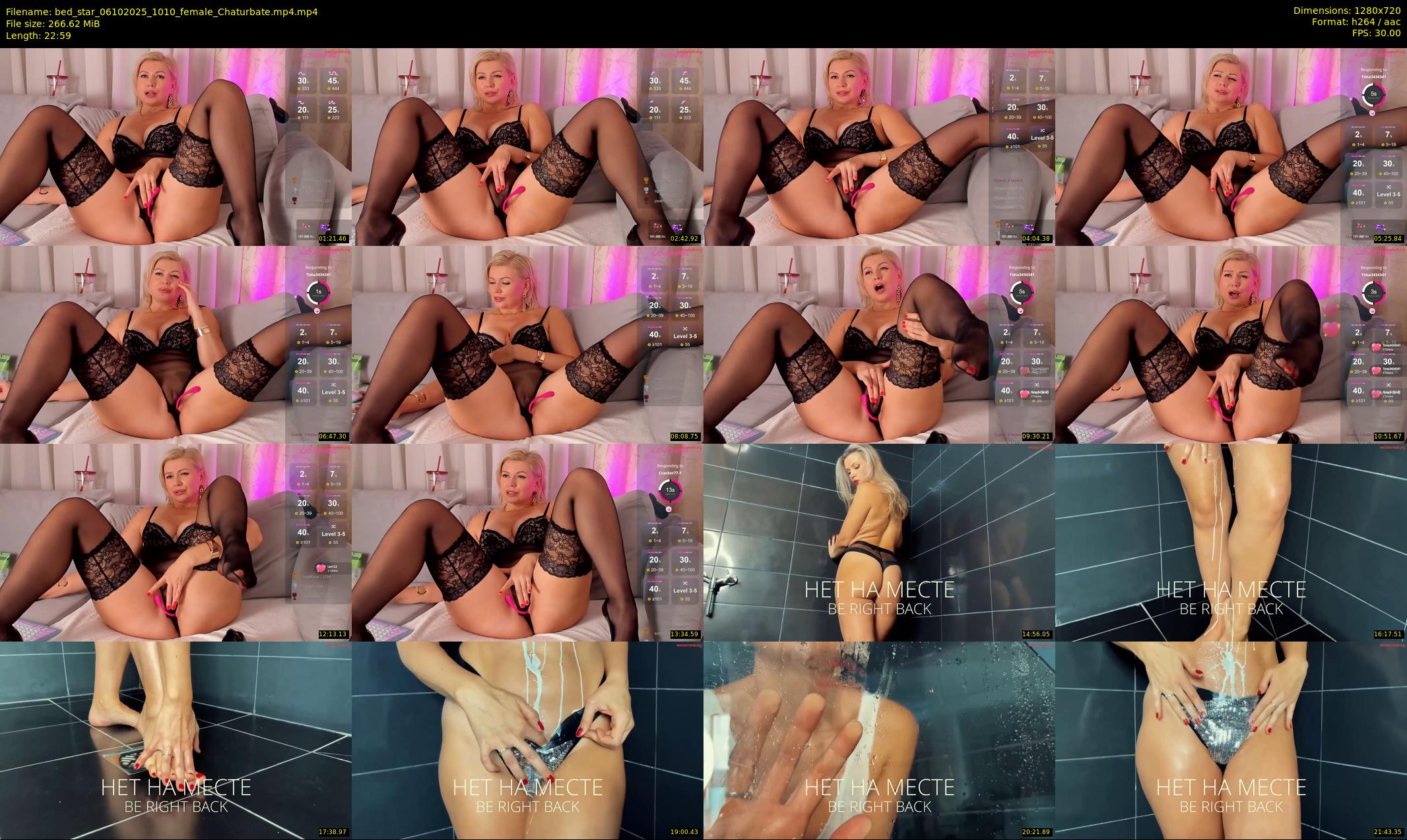 bed_star — 23 minute Chaturbate female cam show recording, 720p, Oct 6, 2025