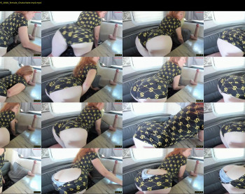 eatthebooty420 — 73 minute Chaturbate female cam show recording, 480p, Oct 7, 2025