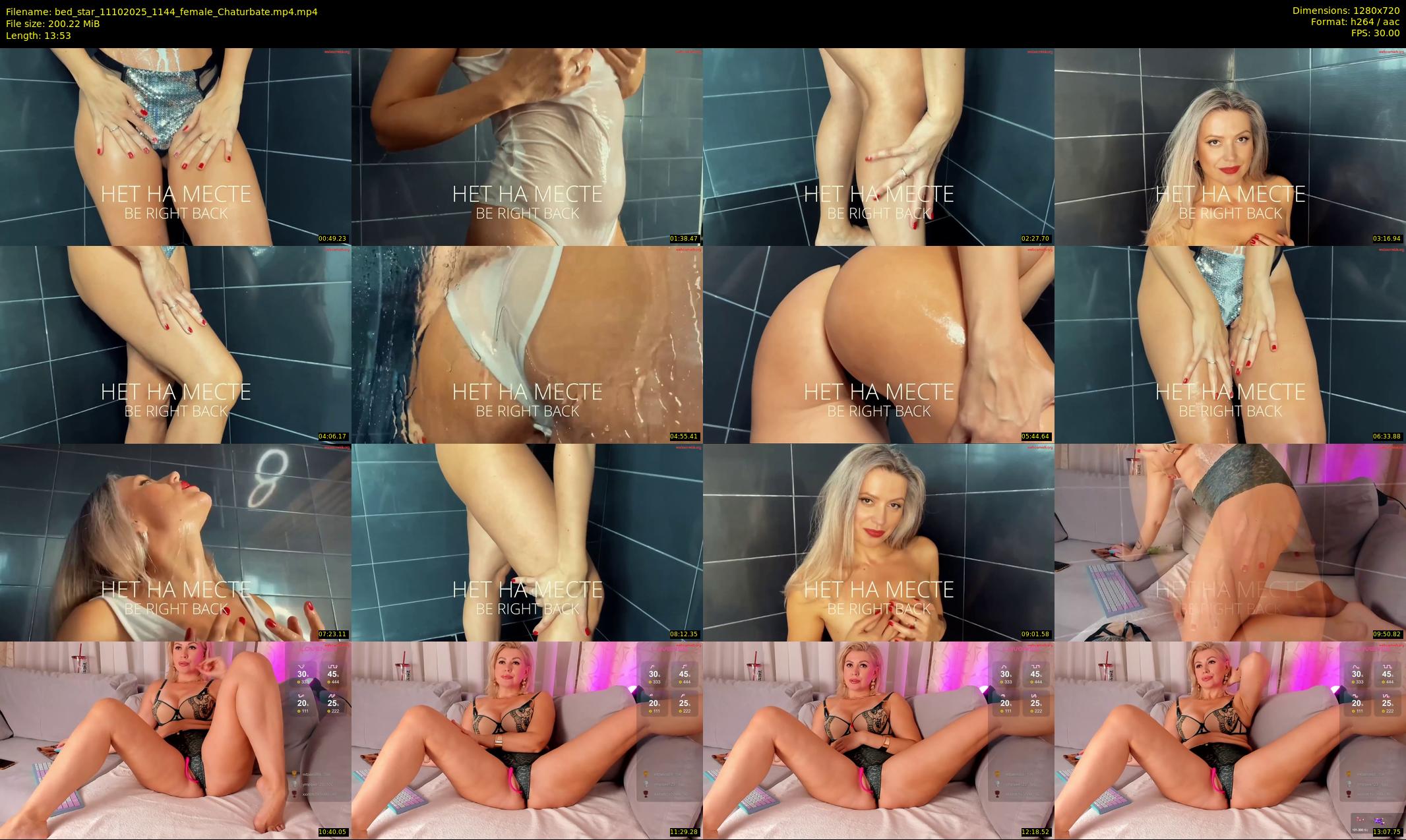 bed_star — 14 minute Chaturbate female cam show recording, 720p, Oct 11, 2025