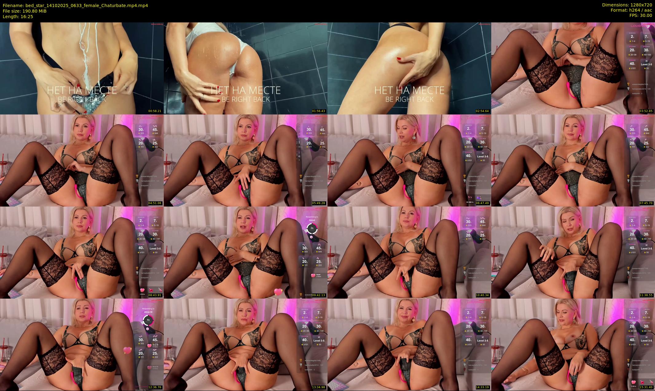 bed_star — 17 minute Chaturbate female cam show recording, 720p, Oct 14, 2025