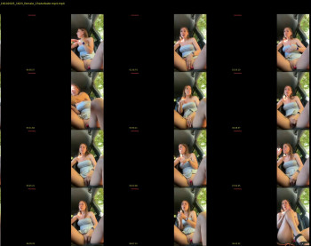 lib_ertine32 — 11 minute Chaturbate female cam show recording, 720p, Oct 16, 2025