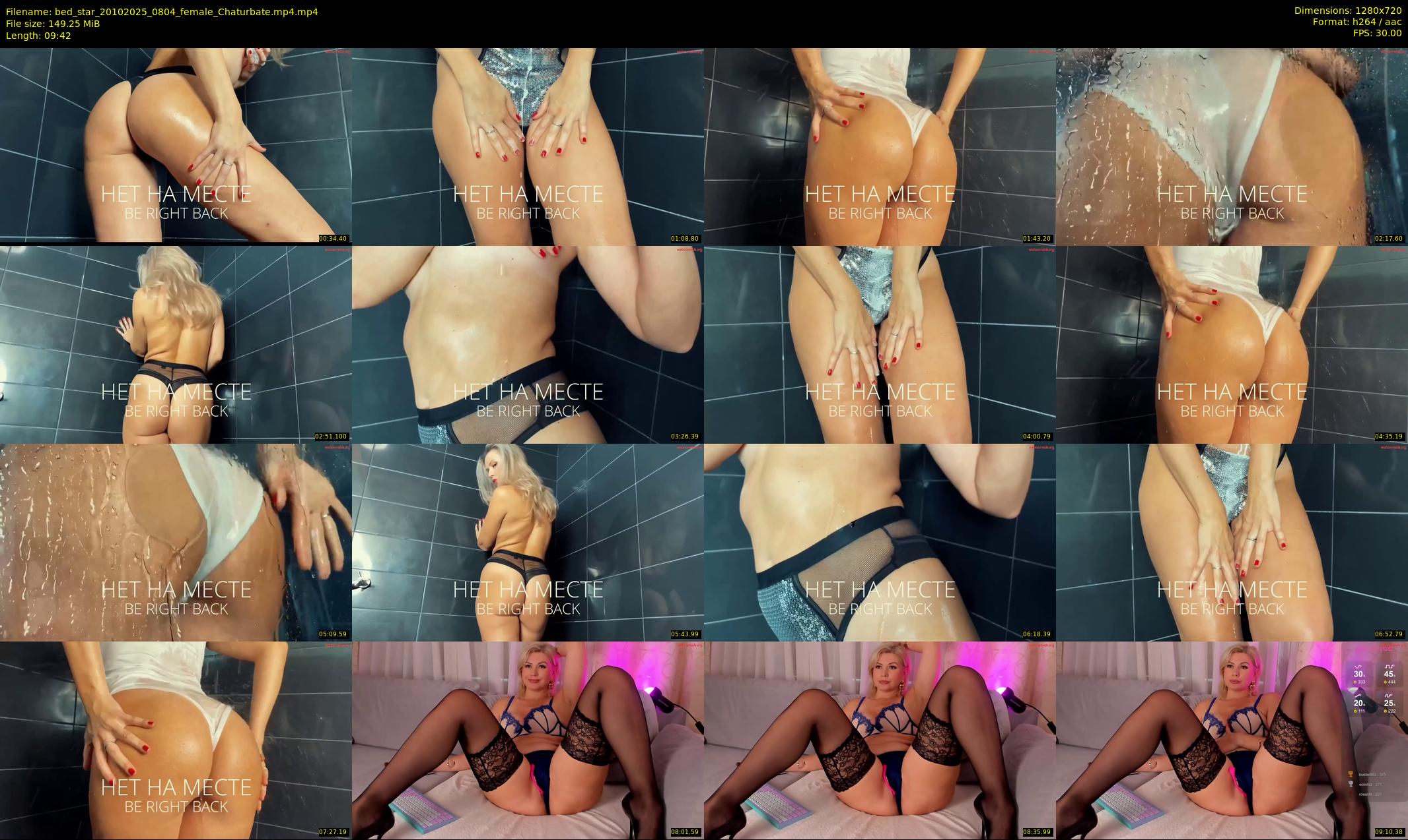 bed_star — 10 minute Chaturbate female cam show recording, 720p, Oct 20, 2025