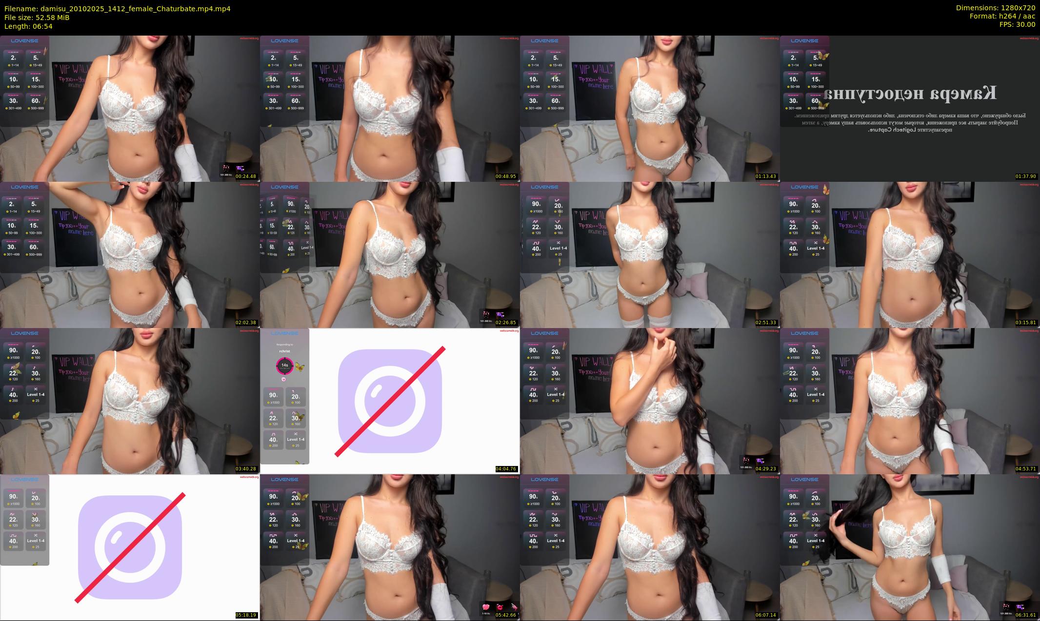 damisu — 7 minute Chaturbate female cam show recording, 720p, Oct 20, 2025