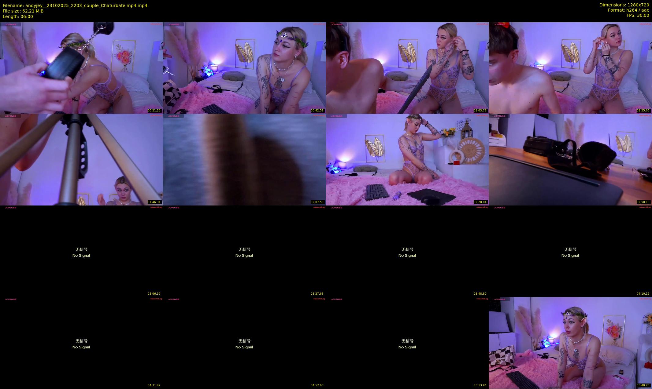 andyjey_ — 6 minute Chaturbate couple cam show recording, 720p, Oct 23, 2025
