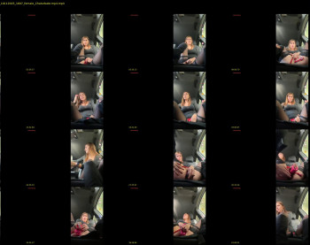 lib_ertine32 — 47 minute Chaturbate female cam show recording, 720p, Nov 10, 2025