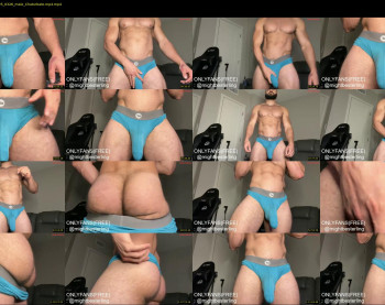 mightbesterling — 82 minute Chaturbate male cam show recording, 480p, Nov 15, 2025