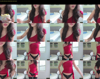 amyalwayshere — 82 minute Chaturbate female cam show recording, 720p, Nov 19, 2025