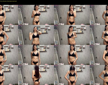 camienevius — 71 minute Chaturbate female cam show recording, 720p, Nov 19, 2025