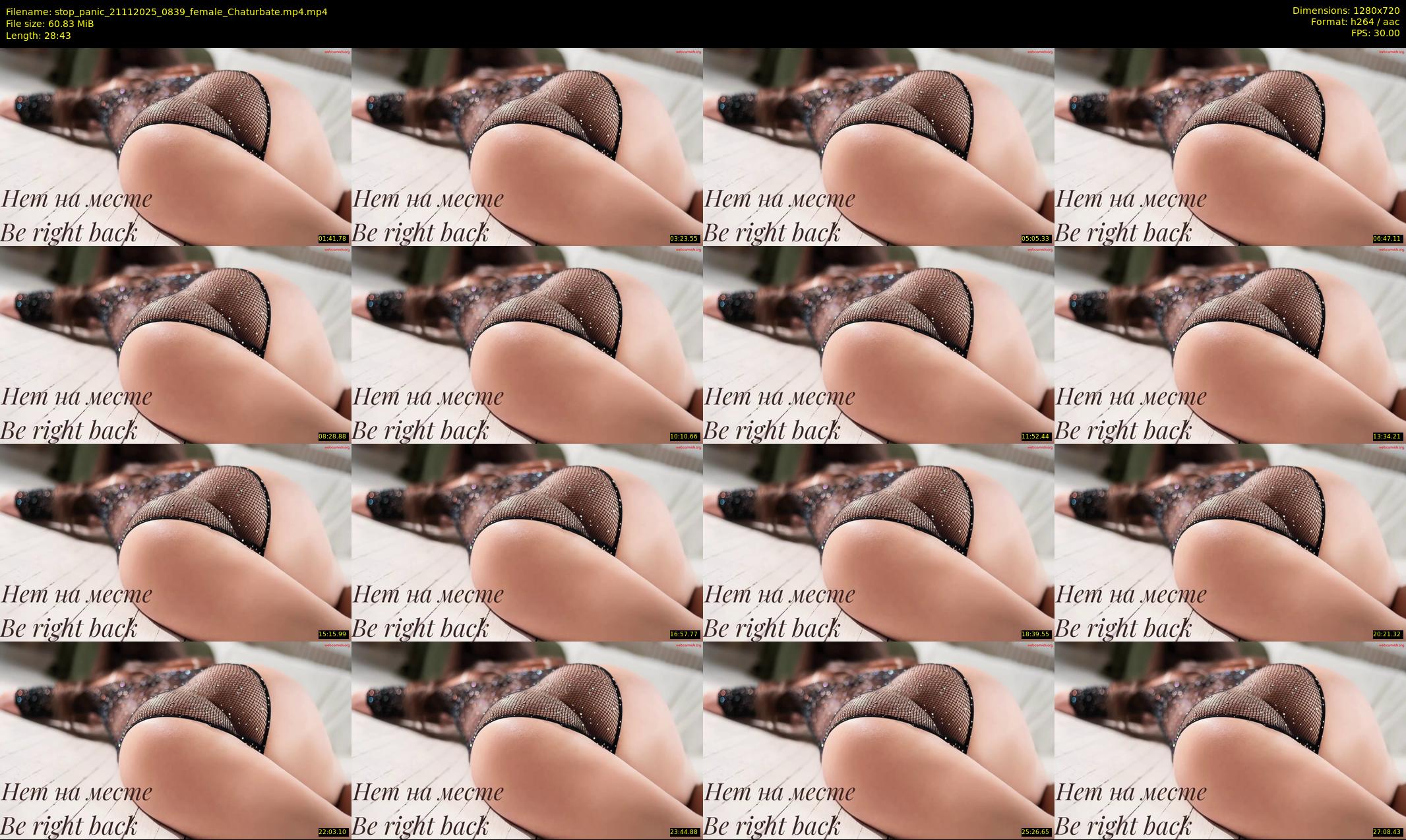 stop_panic — 29 minute Chaturbate female cam show recording, 720p, Nov 21, 2025