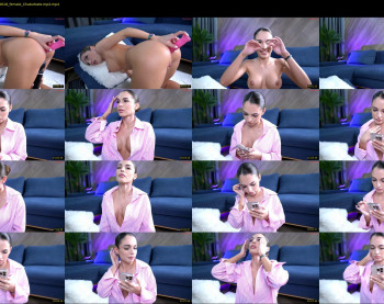 esmeainsley — 51 minute Chaturbate female cam show recording, 720p, Nov 25, 2025