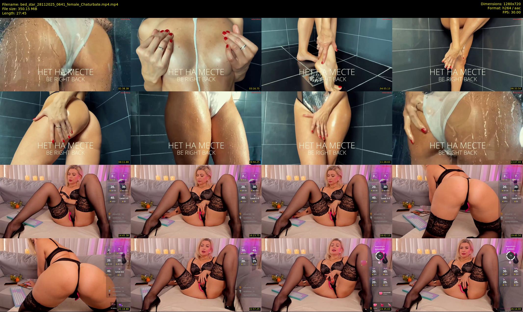 bed_star — 28 minute Chaturbate female cam show recording, 720p, Nov 28, 2025