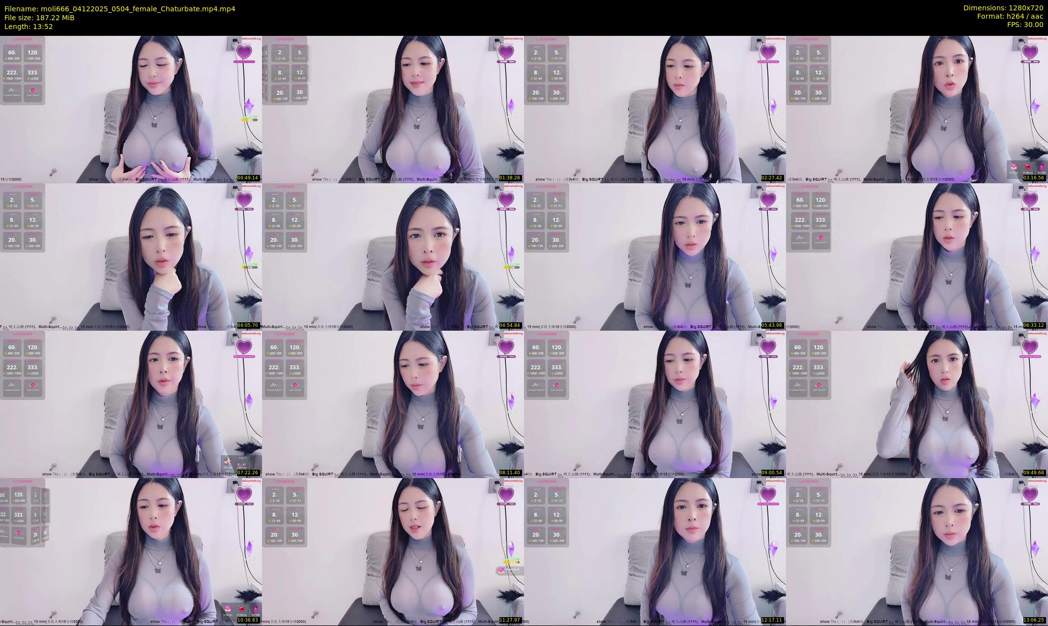 moli666 — 14 minute Chaturbate female cam show recording, 720p, Dec 4, 2025
