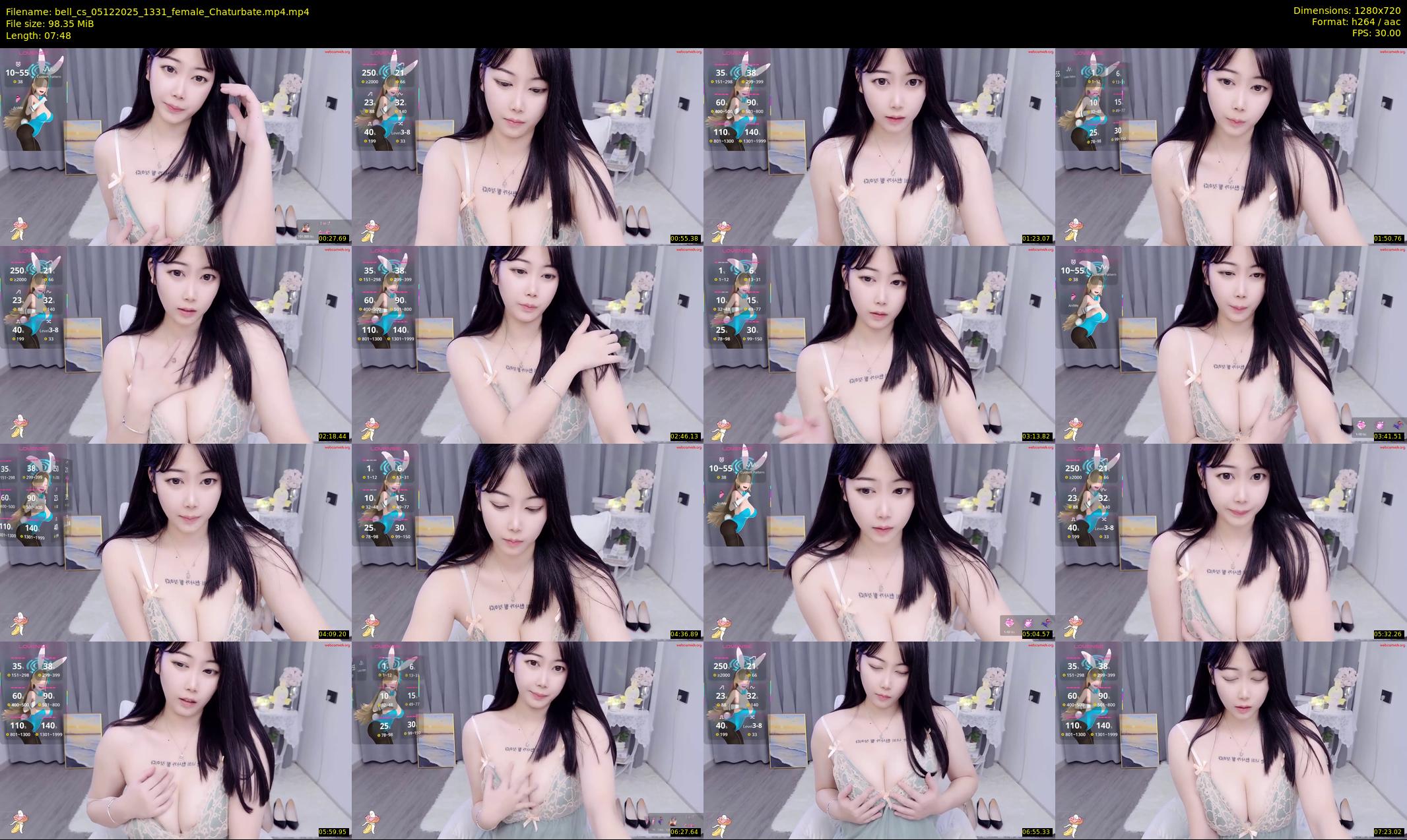 bell_cs — 8 minute Chaturbate female cam show recording, 720p, Dec 5, 2025