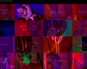 heybanan — 5 minute Chaturbate female cam show recording, 720p, Dec 8, 2025