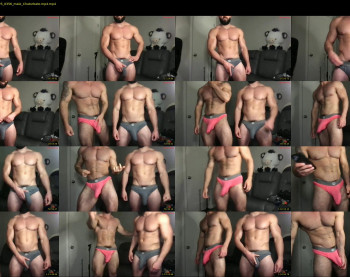 mightbesterling — 96 minute Chaturbate male cam show recording, 480p, Dec 8, 2025