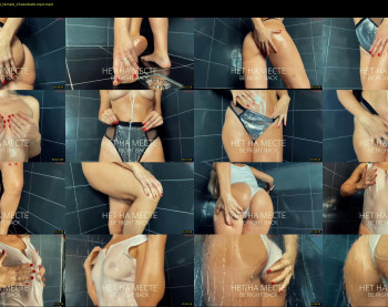 bed_star — 3 minute Chaturbate female cam show recording, 720p, Dec 8, 2025