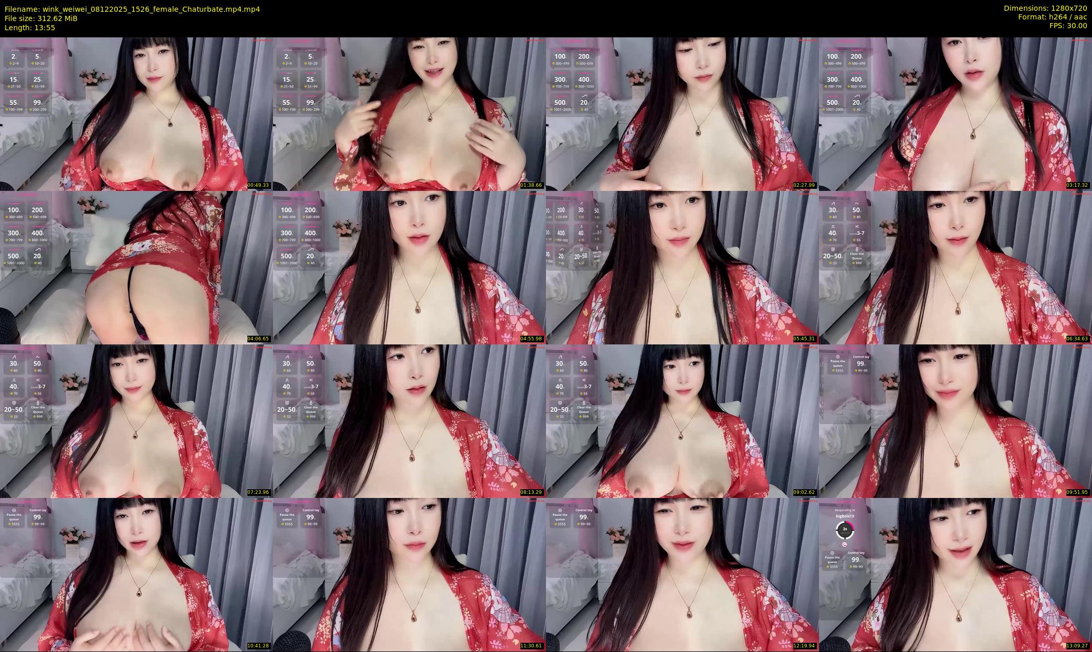 wink_weiwei — 14 minute Chaturbate female cam show recording, 720p, Dec 8, 2025