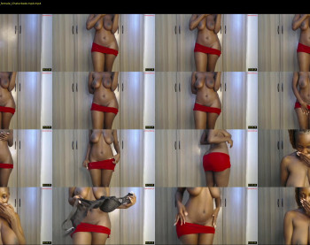 gulpess — 12 minute Chaturbate female cam show recording, 480p, Dec 11, 2025