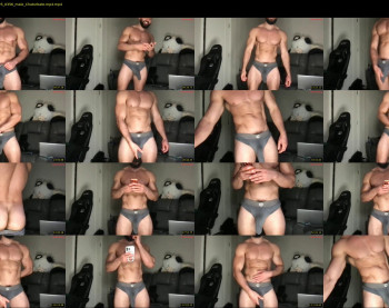 mightbesterling — 82 minute Chaturbate male cam show recording, 480p, Dec 16, 2025