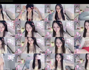 xiaoyu_ko — 71 minute Chaturbate female cam show recording, 720p, Dec 16, 2025