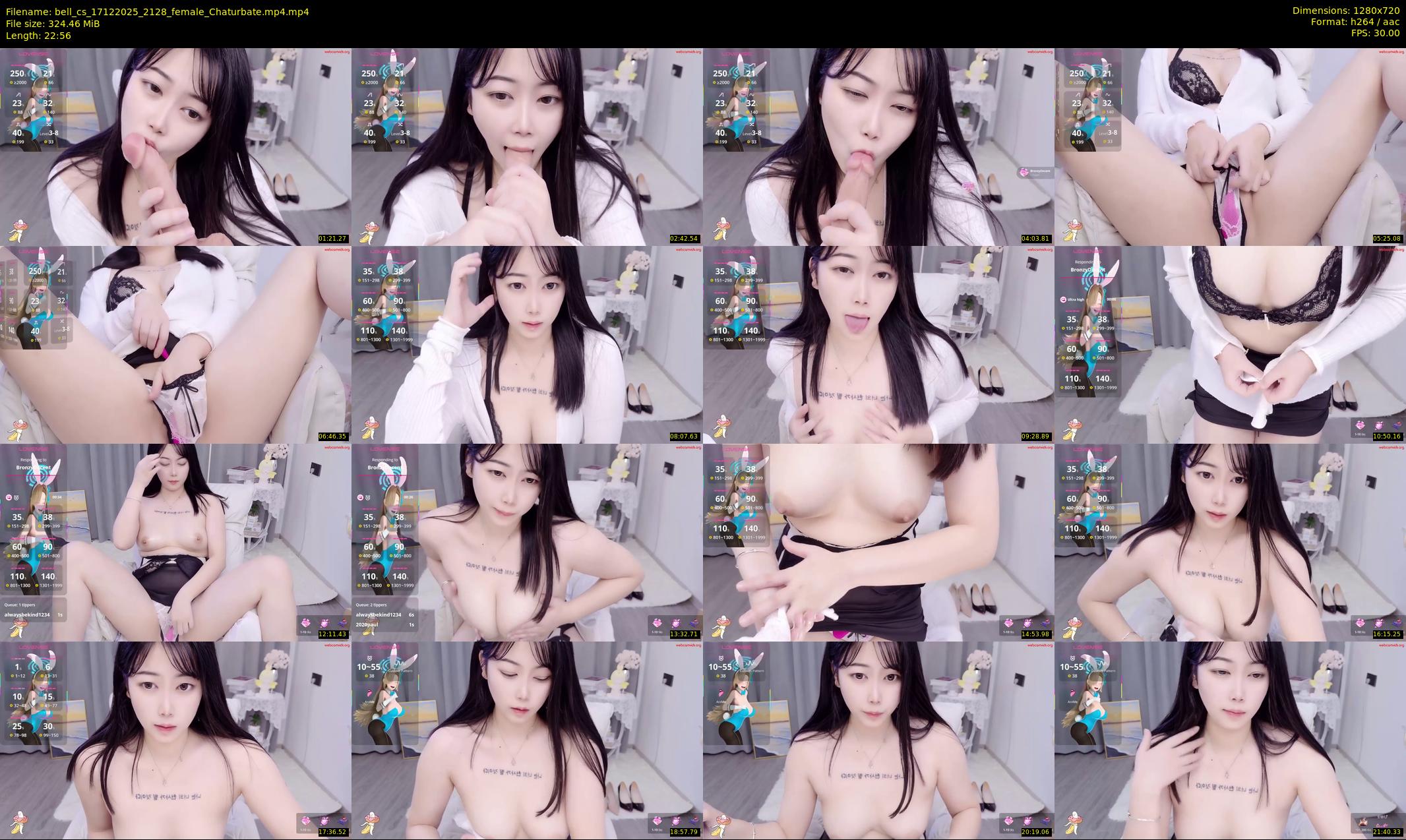 bell_cs — 23 minute Chaturbate female cam show recording, 720p, Dec 17, 2025