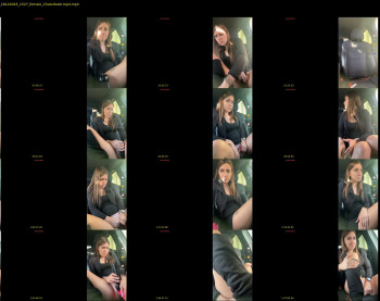 lib_ertine32 — 121 minute Chaturbate female cam show recording, 720p, Dec 18, 2025
