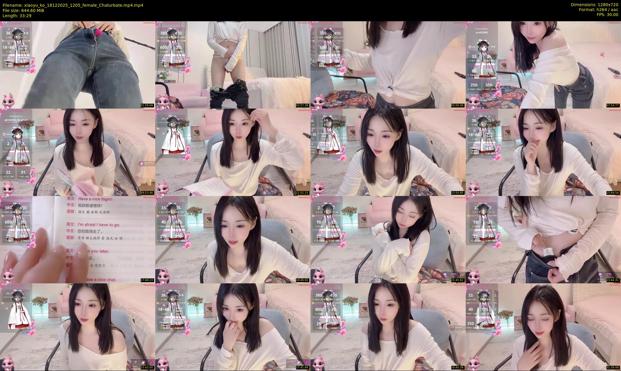 xiaoyu_ko — 34 minute Chaturbate female cam show recording, 720p, Dec 18, 2025