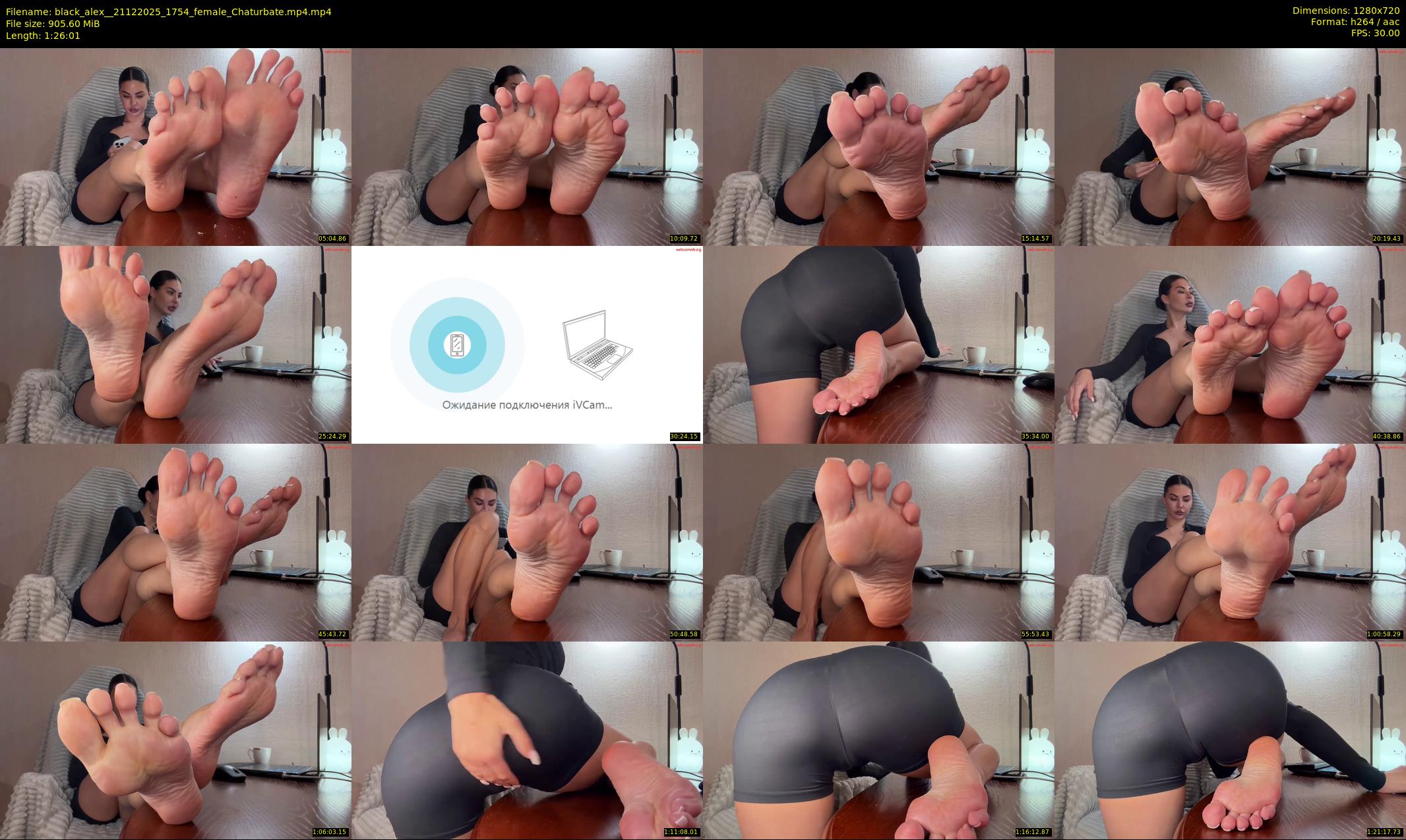 black_alex_ — 87 minute Chaturbate couple cam show recording, 720p, Dec 21, 2025