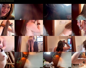 emersoncane — 121 minute Chaturbate female cam show recording, 720p, Dec 23, 2025