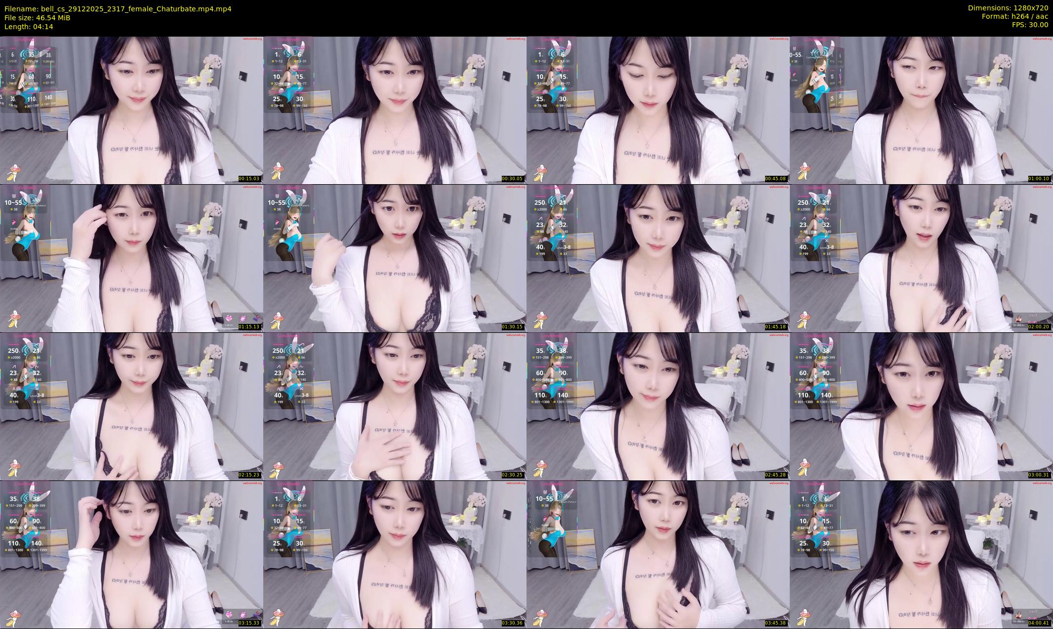 bell_cs — 5 minute Chaturbate female cam show recording, 720p, Dec 29, 2025