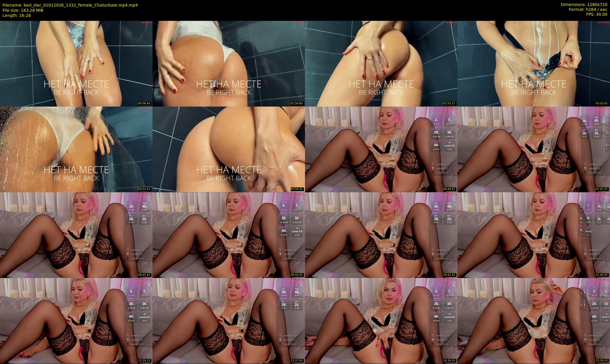 bed_star — 17 minute Chaturbate female cam show recording, 720p, Jan 1, 2026