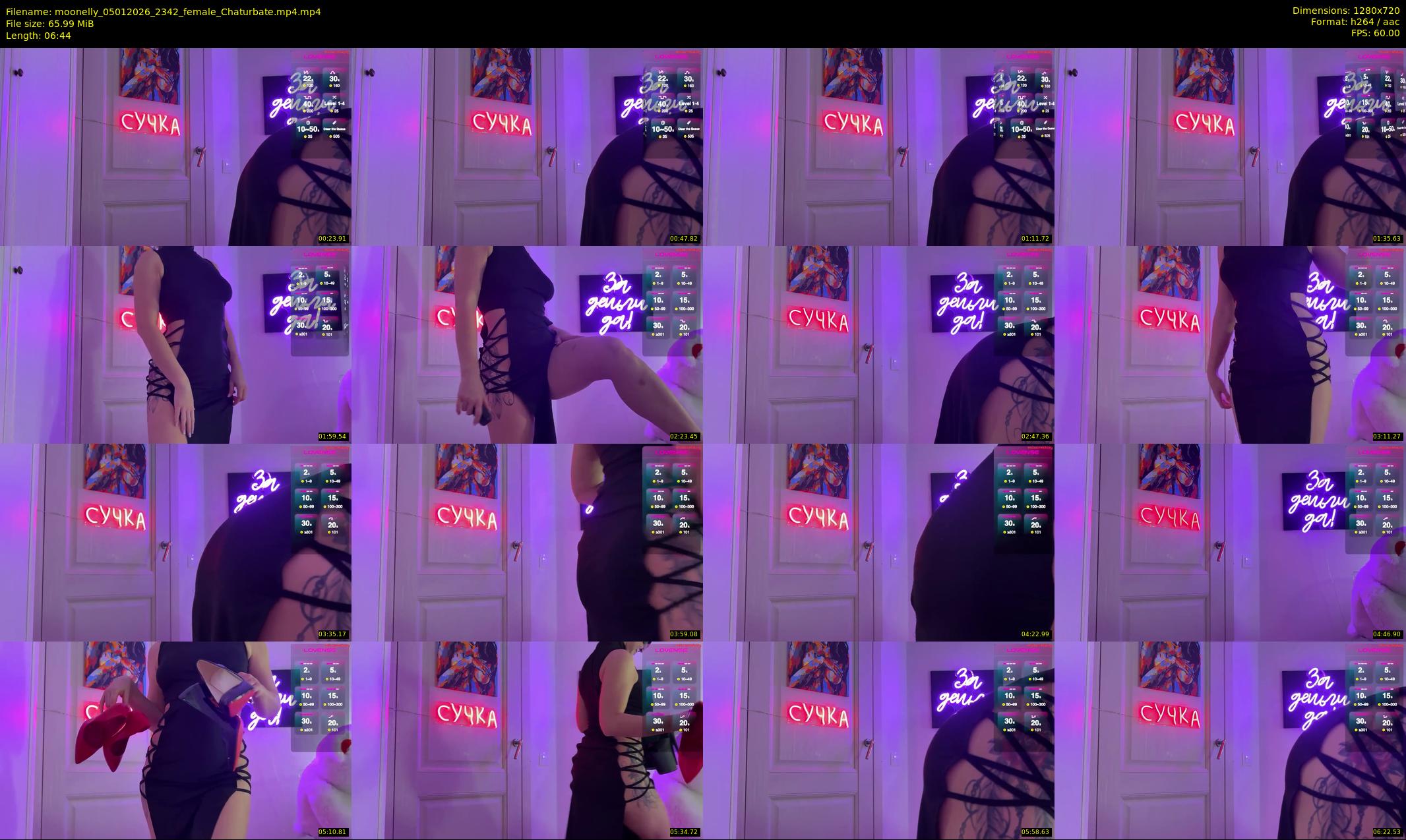 moonelly — 7 minute Chaturbate female cam show recording, 720p, Jan 5, 2026