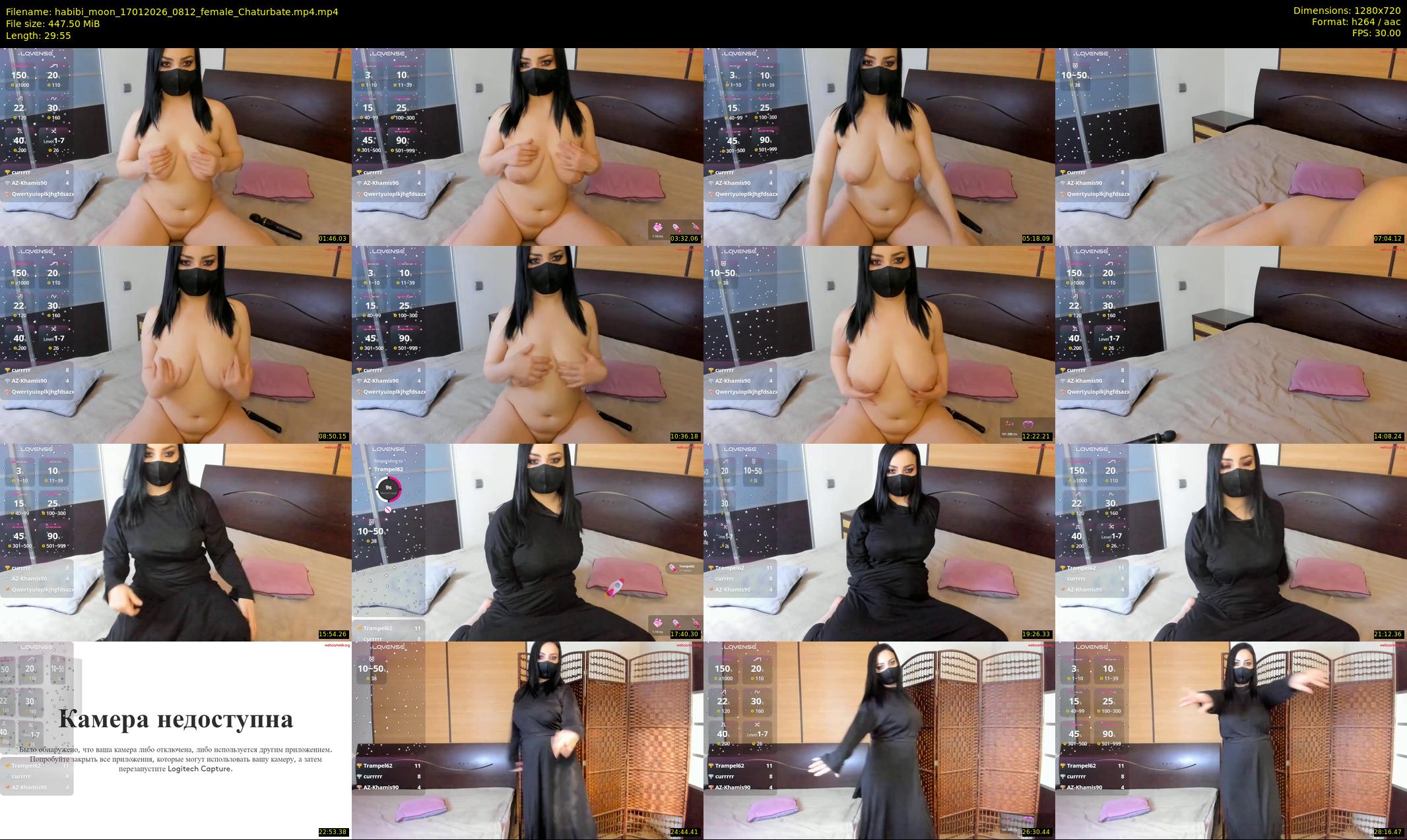 habibi_moon — 30 minute Chaturbate female cam show recording, 720p, Jan 17, 2026