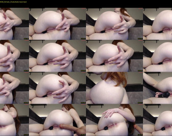 sunshineeve — 14 minute Chaturbate female cam show recording, 720p, Jan 19, 2026