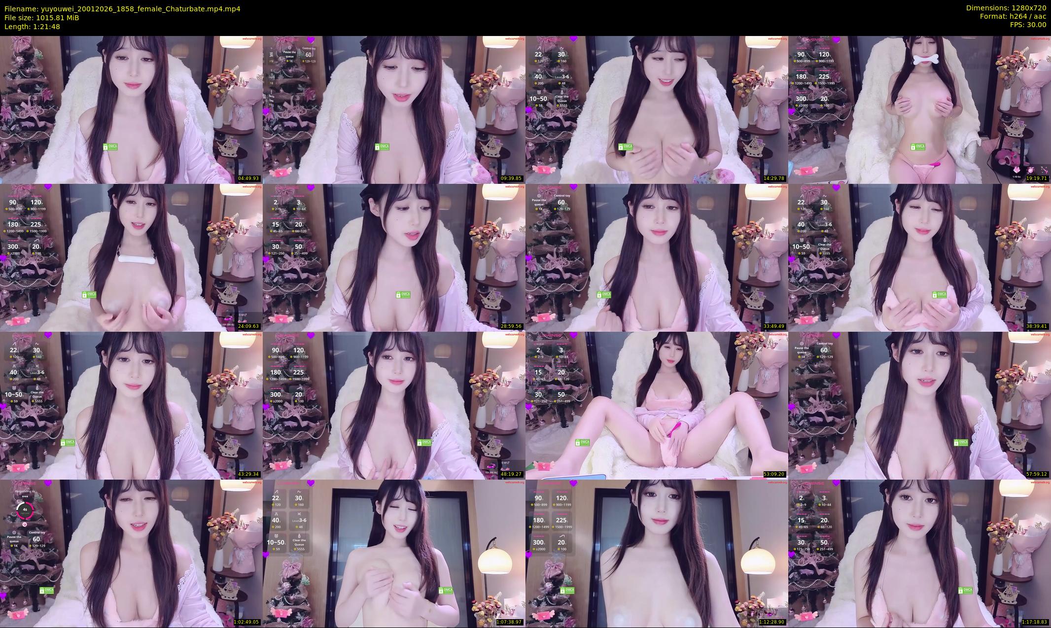 yuyouwei — 82 minute Chaturbate female cam show recording, 720p, Jan 20, 2026