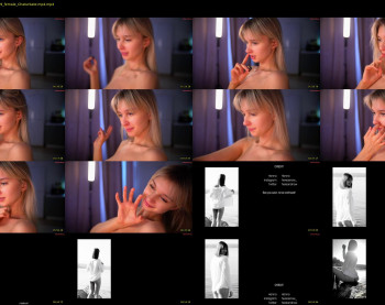 esmereal — 12 minute Chaturbate female cam show recording, 720p, Jan 23, 2026