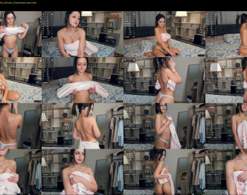 neldaestey — 71 minute Chaturbate couple cam show recording, 720p, Jan 25, 2026