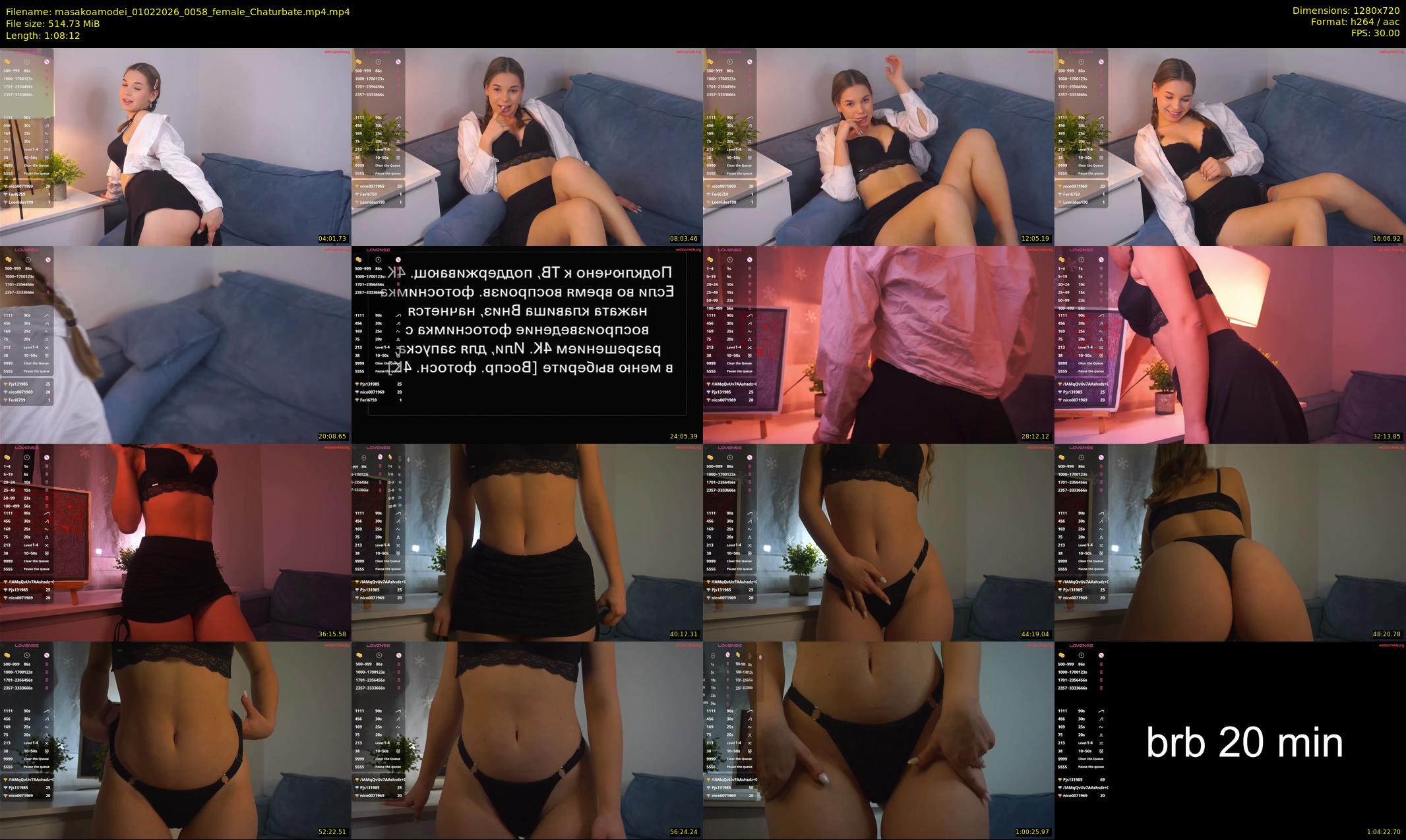 masakoamodei — 69 minute Chaturbate female cam show recording, 720p, Feb 1, 2026