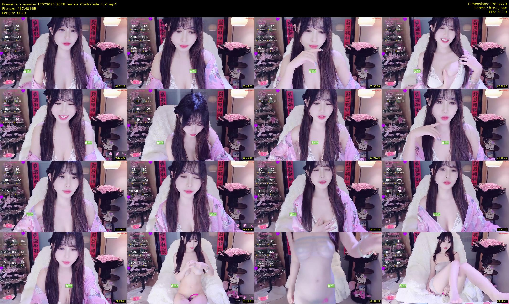 yuyouwei — 32 minute Chaturbate female cam show recording, 720p, Feb 12, 2026